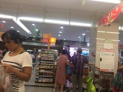 -永辉超市(双元大道店)