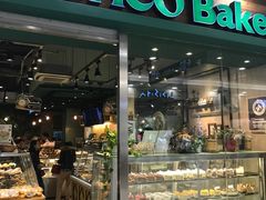 门面-东哥面包(江宁大润发店)