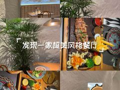 -麓椿花园西餐厅(海乐世界店)