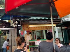 -罗汉果龙眼冰糖燉冬瓜