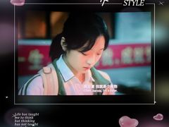 -金逸影城(宝安大仟里IMAX激光店)