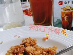 -必胜客(WOW西丽店)