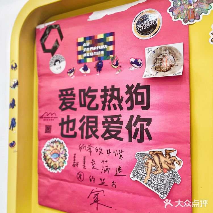 大连！南山！city walk 