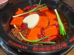 -牛市坎火锅(建设路店)