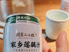-周家二小姐的菜·扬州菜·香炒蟹·狮子头(江都金鹰店)
