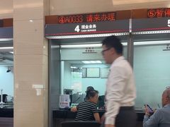 -中国工商银行(长寿路支行)