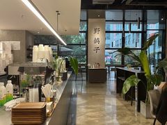 -野鸽子咖啡(中航店)