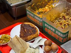 -紫光园(创始店)