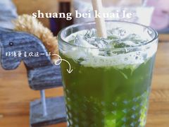 -双焙咖啡馆