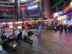 -梁小糖(谷埠街店)
