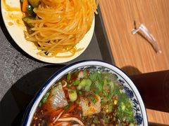 -有礼有面(知春路店)