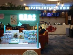 -逸派咖啡 EPARKCOFFEE(广安门店)