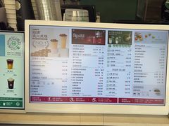 -仙雨林·奶茶鲜果茶(书院巷店)
