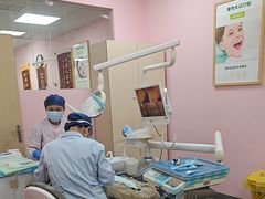 -爱尚大众口腔(南湖花园门诊)