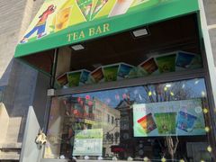 -吴裕泰茶庄(前门大街店)