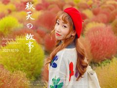 -映月湖中央公园