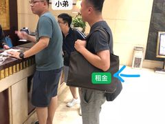 -顺德君豪酒店(佛山容桂渔人码头店)