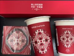 -茶百道(朝阳北路店)