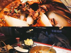 -左庭右院鲜牛肉火锅(新梅广场店)
