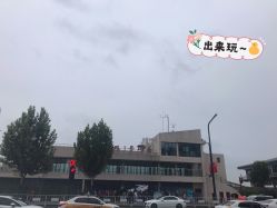 -澜德尔美学中心