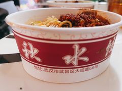 -小秋水饺(大成路总店)