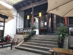 景观位-新万鑫银丝面·非遗无锡味(惠山古镇店)