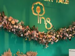 -ins森林童话餐厅coffee&bistro