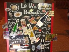 -La Tavernetta(Bar à Vin)(乌鲁木齐路店)