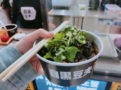 -自黑豆夫·臭豆腐夹馍(四海唐人街店)