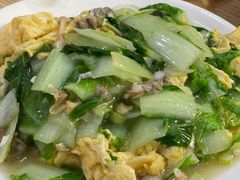 蛤蜊小白菜-九龙餐厅(大沽路店)