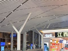 -南昌昌北国际机场