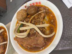 -老柴削面(向阳里店)