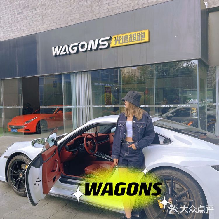 保时捷911试驾后超级拉风