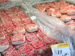 -爱德顺糕点食屋(利民道店)