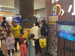 -小鸡哆哆故事屋·儿童乐园(嘉里城店)