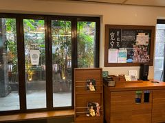 -星巴克臻选(成都宽窄巷子店)