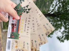 -江门古兜温泉小镇