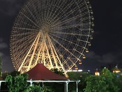 -凤岭儿童公园