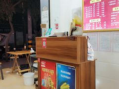 -华兴街自力面店