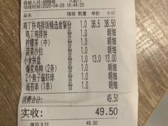 -和合谷(海淀五路居店)