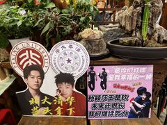 -玉桥餐厅(天坛店)