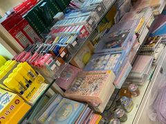 -上海第一八佰伴