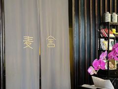 -麦舍MaiMassage(张杨路店)