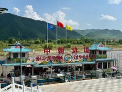 -图们国门景区
