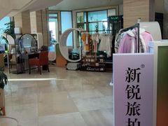 -杭州千岛湖滨江希尔顿度假酒店