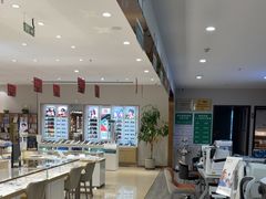 -绿洲眼镜(文教北路店-浙江52家连锁门店)