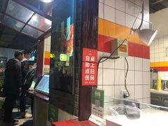 -四环冷面王(西单华威约饭街店)