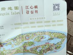 -江心屿景区