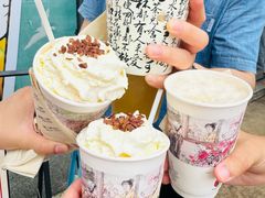 -茶颜悦色(岳麓山顶店)