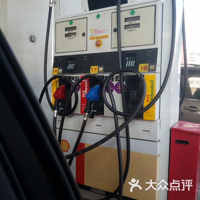 壳牌加油站